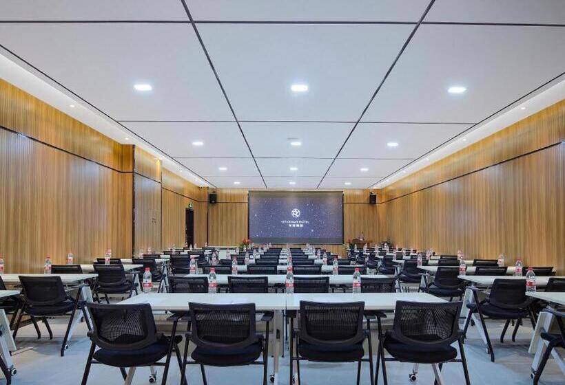 Starway Hotel Nanjing Binjiang Development Zone Xintiandi