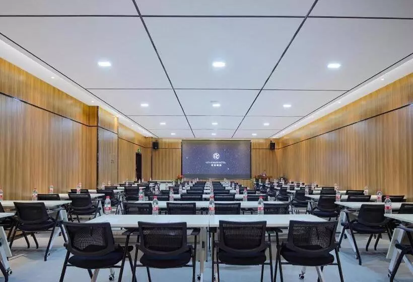 Starway Hotel Nanjing Binjiang Development Zone Xintiandi