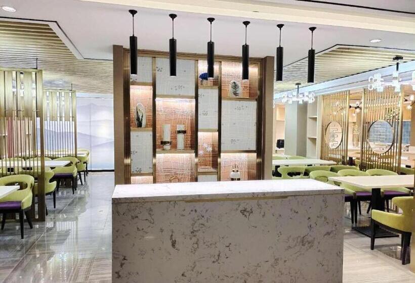 Starway Hotel Urumqi Exhibition Center