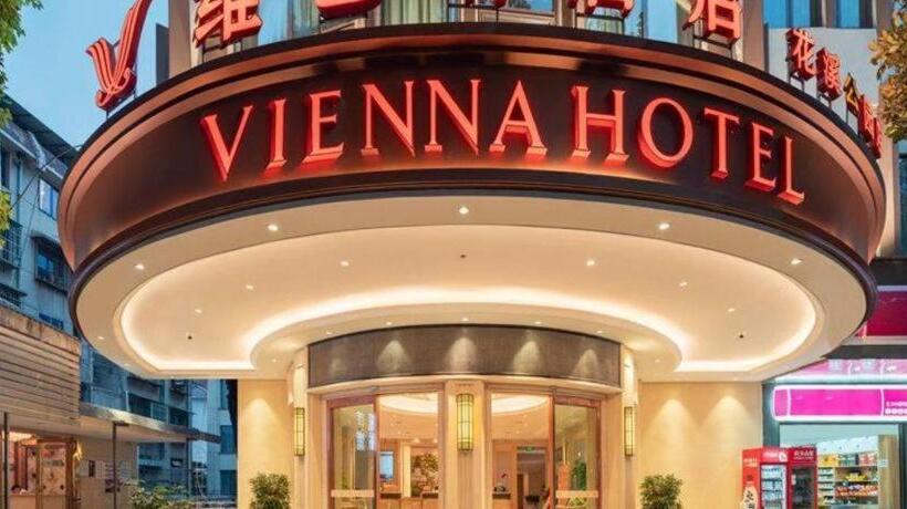 Vienna Hotel Guiyang Huaxi Park