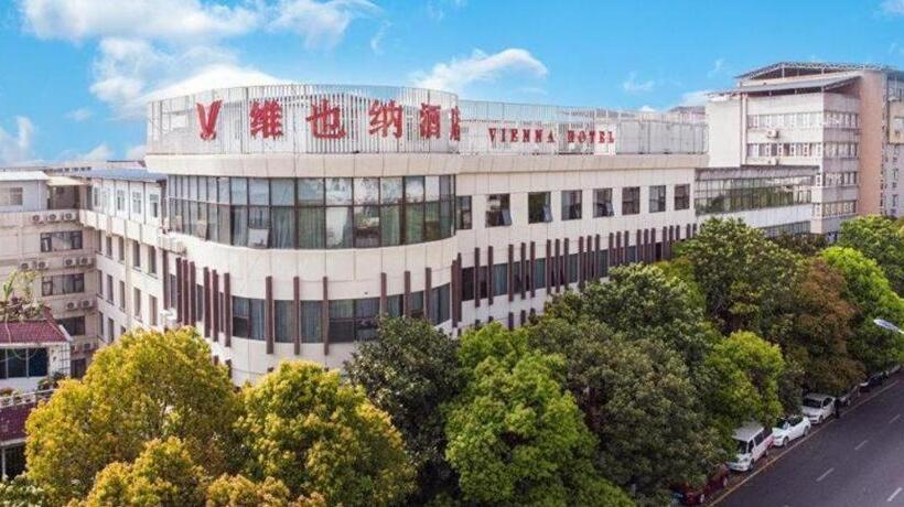 Vienna Hotel Guiyang Huaxi Park