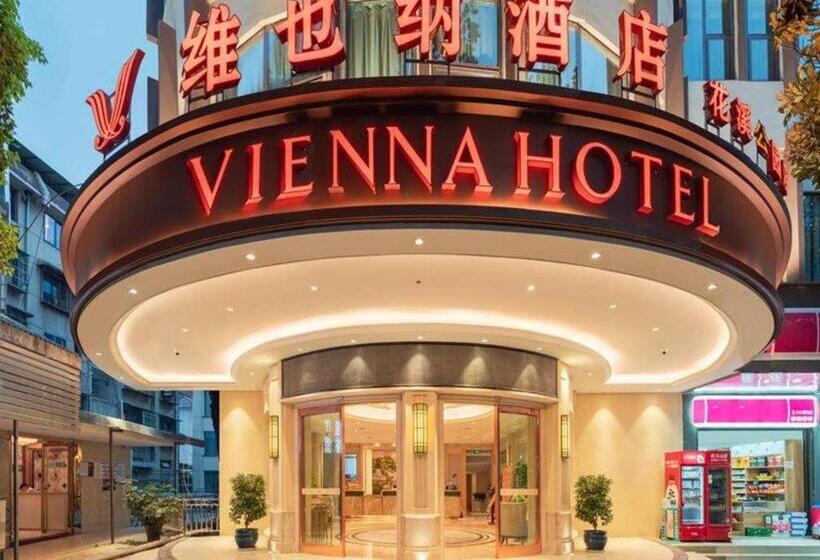 Vienna Hotel Guiyang Huaxi Park