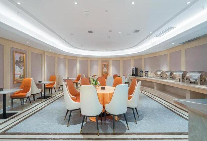 Vienna Hotel Guiyang Huaxi Park