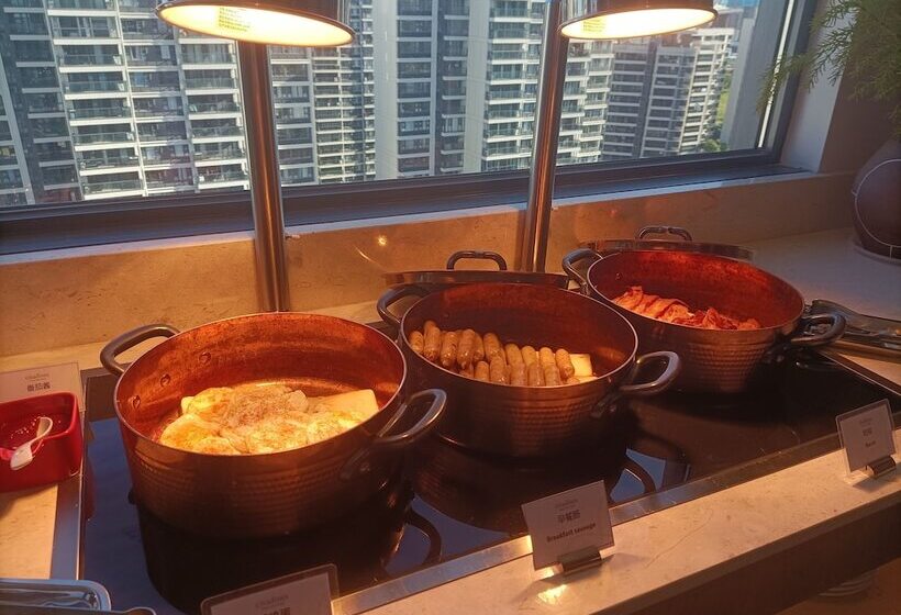 Citadines Yazhou Bay Sanya