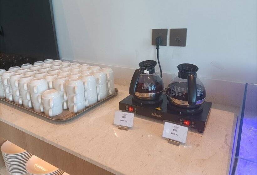 Citadines Yazhou Bay Sanya