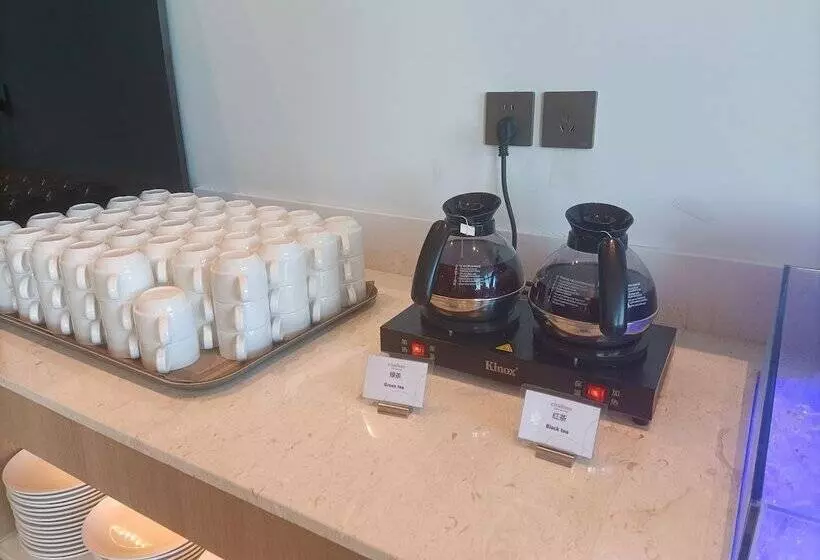 Citadines Yazhou Bay Sanya