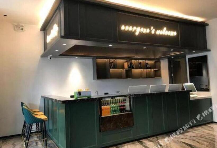 City Comfort Premier Hotel Haikou Wangfujing Haiken Plaza