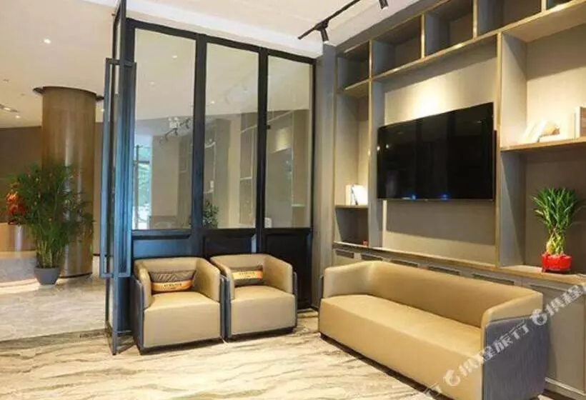 City Comfort Premier Hotel Haikou Wangfujing Haiken Plaza