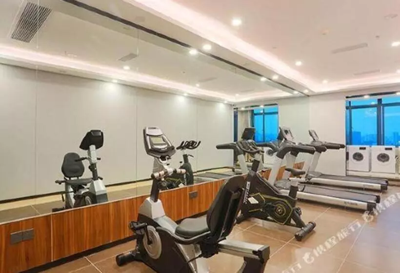 City Comfort Premier Hotel Haikou Wangfujing Haiken Plaza