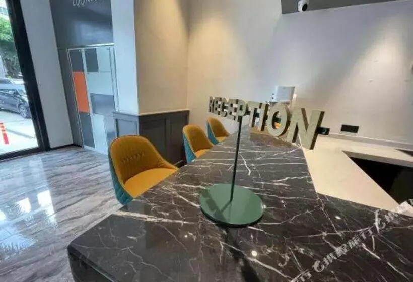 City Comfort Premier Hotel Haikou Wangfujing Haiken Plaza