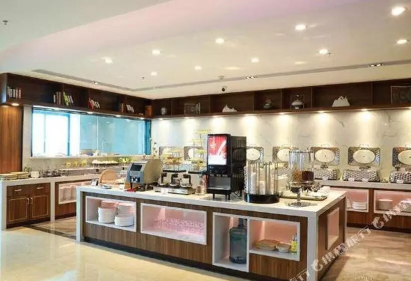 City Comfort Premier Hotel Haikou Wangfujing Haiken Plaza
