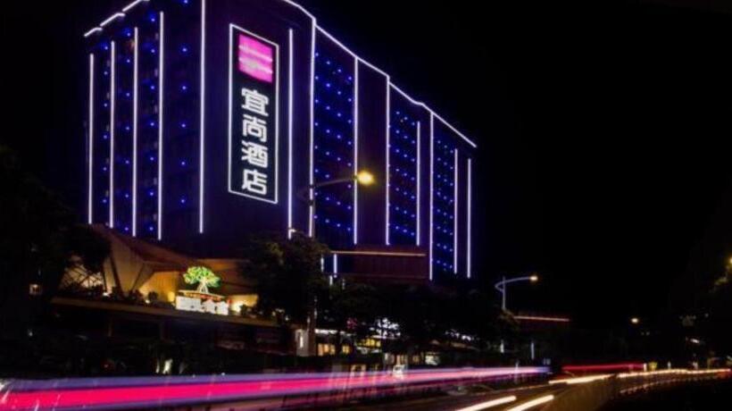Echarm Hotel Changsha Wuyi Square Railway Metro Station