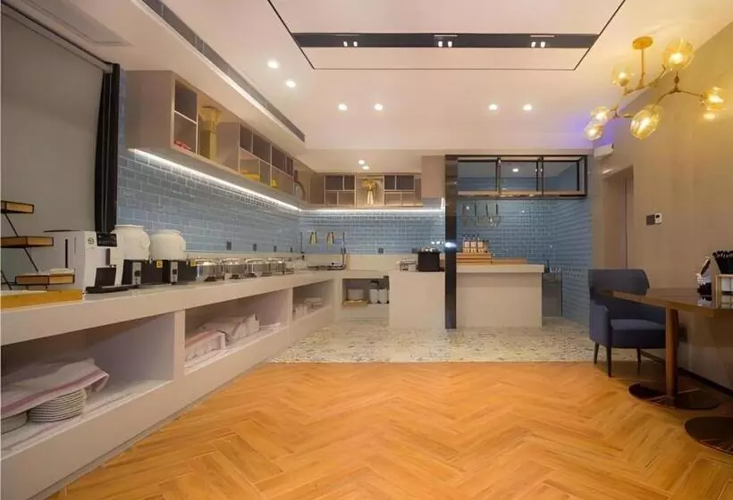 Echarm Hotel Changsha Wuyi Square Railway Metro Station