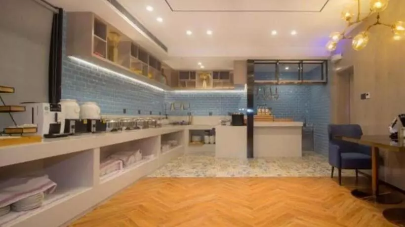 Echarm Hotel Changsha Wuyi Square Railway Metro Station