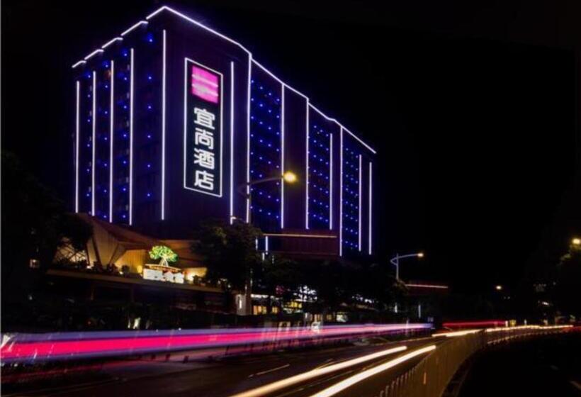 Echarm Hotel Changsha Wuyi Square Railway Metro Station