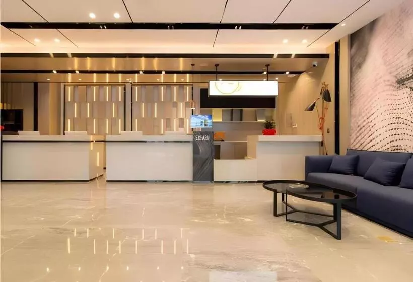 Echarm Hotel Changsha Wuyi Square Railway Metro Station