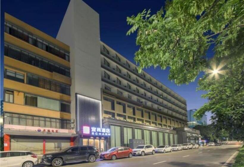 Echarm Hotel Wuhan Univerisity Hongshan Square Metro Station