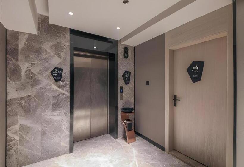 Echarm Hotel Wuhan Univerisity Hongshan Square Metro Station