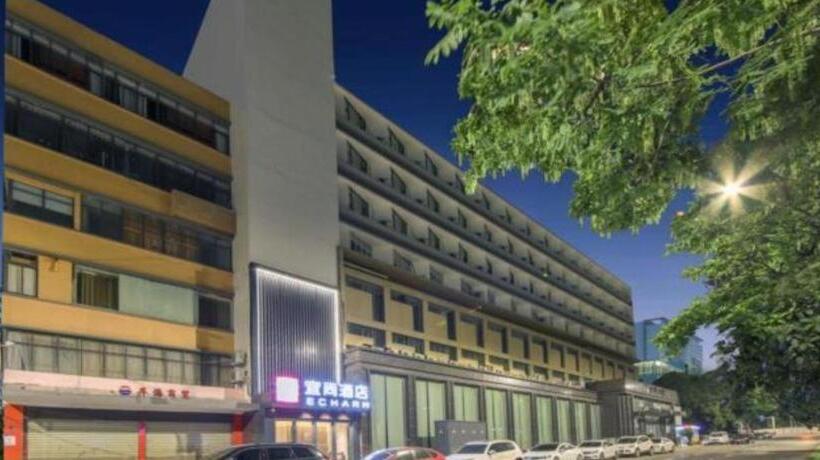 Echarm Hotel Wuhan Univerisity Hongshan Square Metro Station