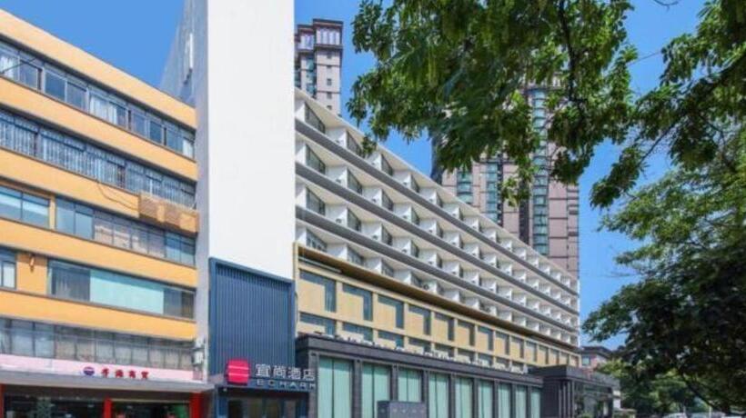 Echarm Hotel Wuhan Univerisity Hongshan Square Metro Station