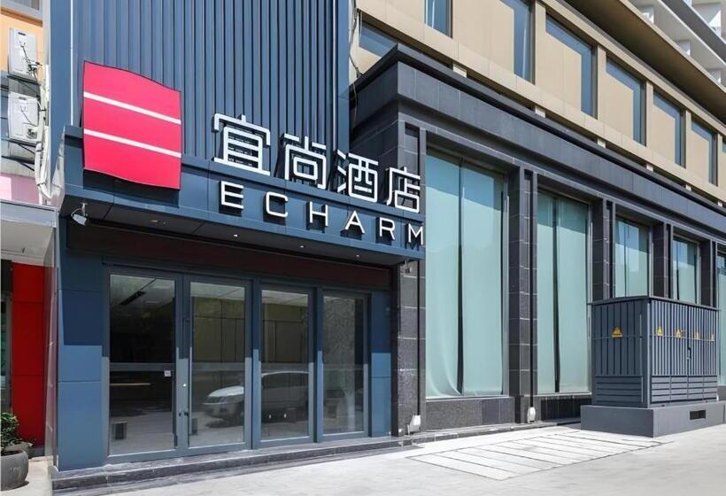 Echarm Hotel Wuhan Univerisity Hongshan Square Metro Station