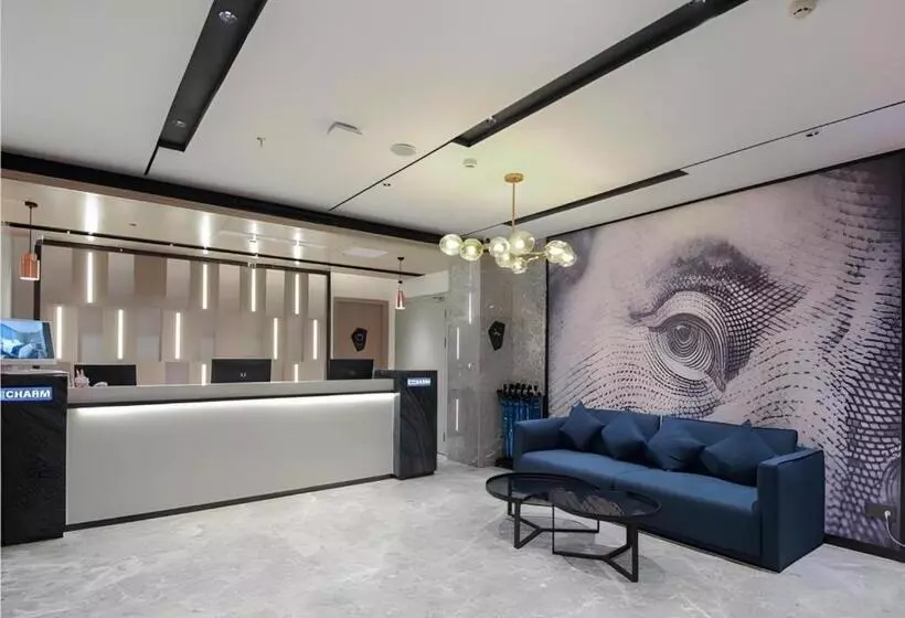 Echarm Hotel Wuhan Univerisity Hongshan Square Metro Station
