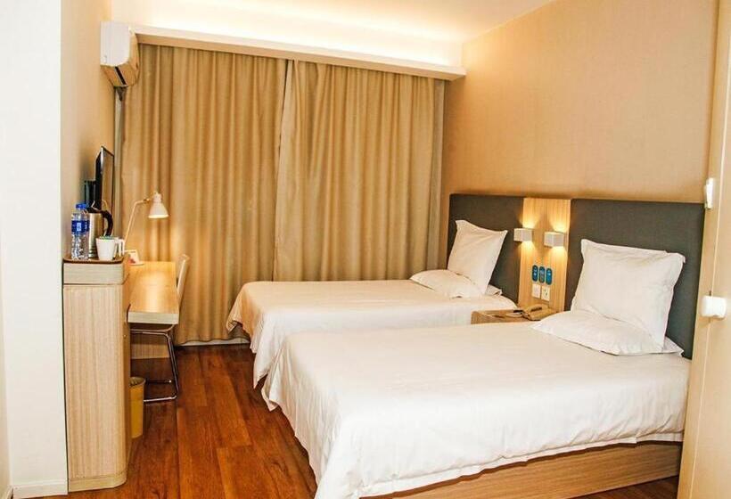 Hanting Hotel Langzhong Ancient City