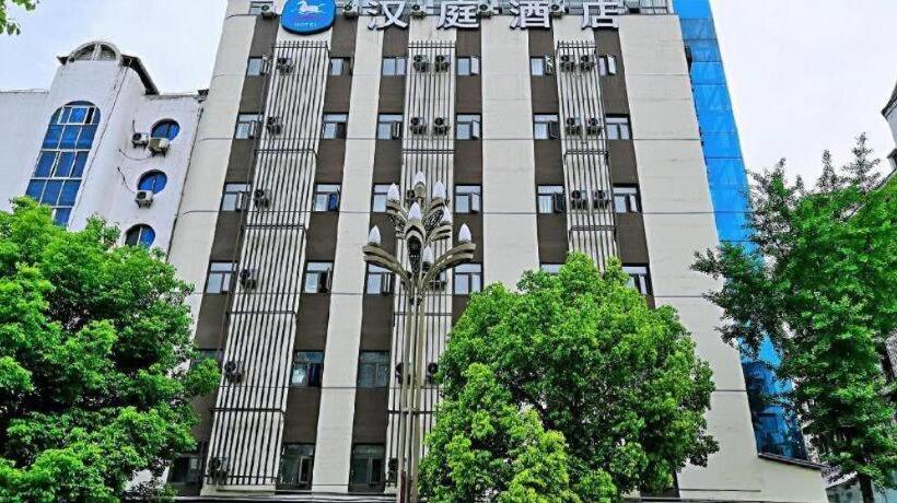 Hanting Hotel Langzhong Ancient City