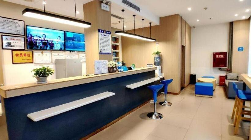 Hanting Hotel Langzhong Ancient City