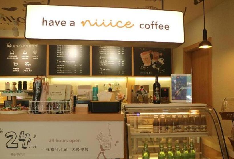 Hanting Hotel Shijiazhuang Railway Station Xi Square