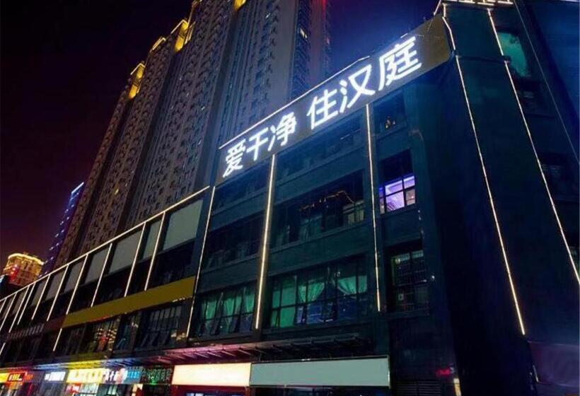 Hanting Hotel Zhengzhou Songshan Nan Road Yaxing Plaza