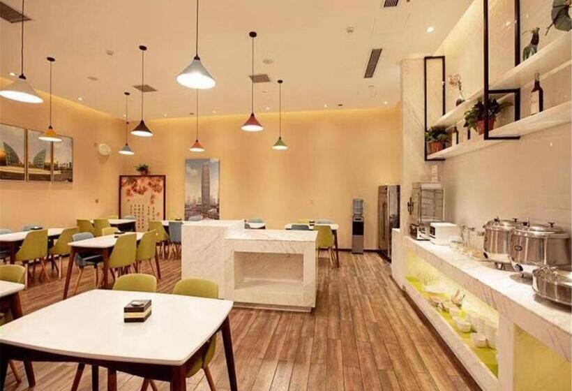 Hanting Hotel Zhengzhou Songshan Nan Road Yaxing Plaza