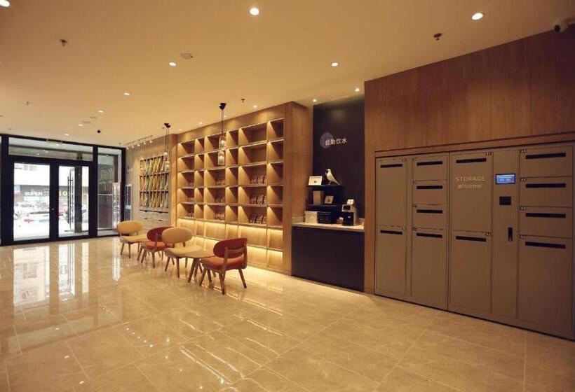 Hanting Premium Hotel Changchun Xintiandi Shopping Park