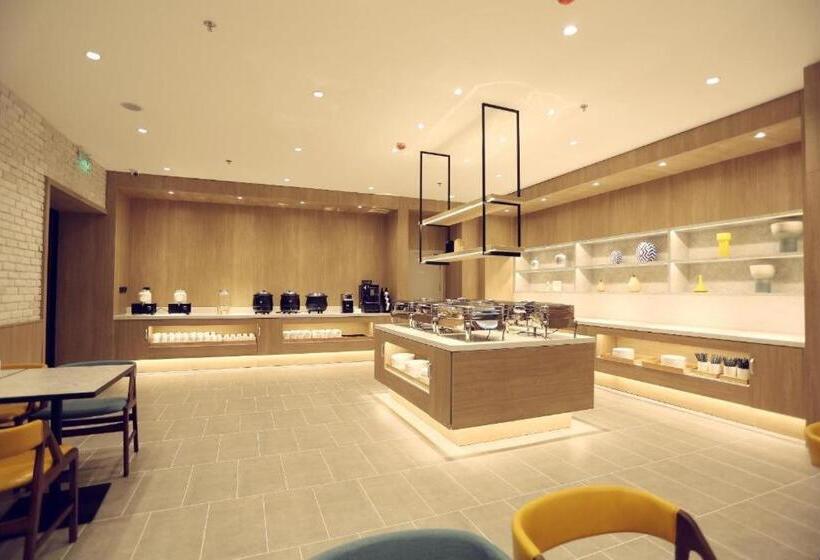 Hanting Premium Hotel Changchun Xintiandi Shopping Park