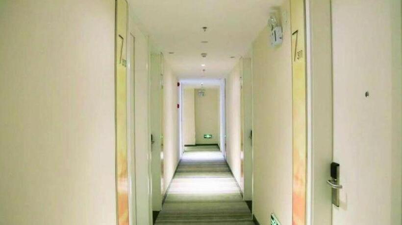 酒店 7 Days Inn Jinan Changqing University Town Ginza Commercial Street