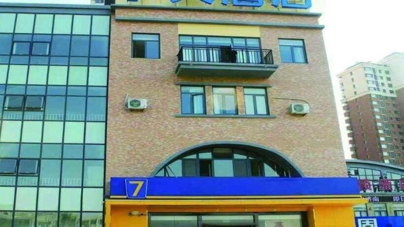 酒店 7 Days Inn Jinan Changqing University Town Ginza Commercial Street