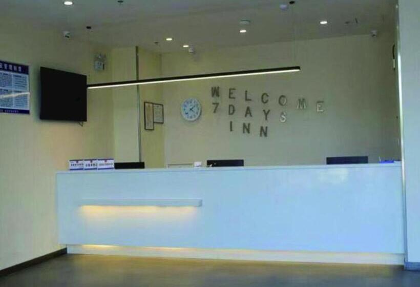 酒店 7 Days Inn Jinan Changqing University Town Ginza Commercial Street