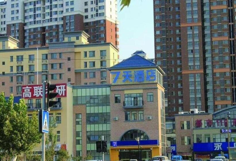 酒店 7 Days Inn Jinan Changqing University Town Ginza Commercial Street