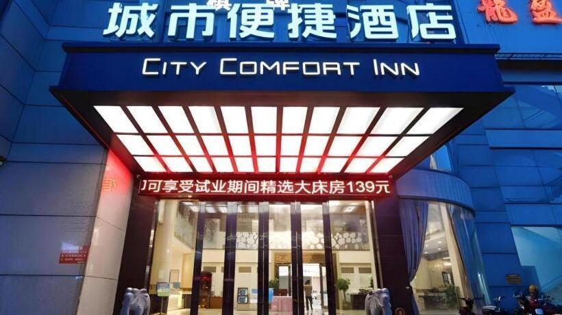 Отель City Comfort Inn Foshan Ronggui Bus Station
