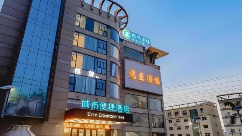 ホテル City Comfort Inn Foshan Ronggui Bus Station