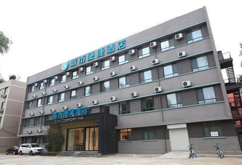호텔 City Comfort Inn Jinan West Station Shandong International Convention And Exhibition