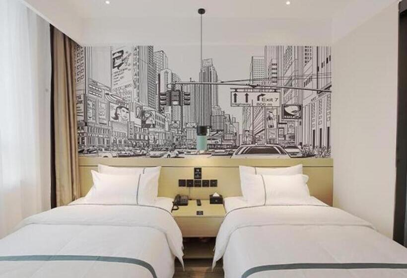 호텔 City Comfort Inn Jinan West Station Shandong International Convention And Exhibition