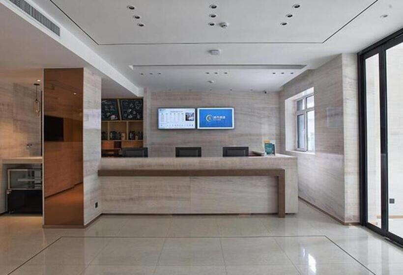 호텔 City Comfort Inn Jinan West Station Shandong International Convention And Exhibition