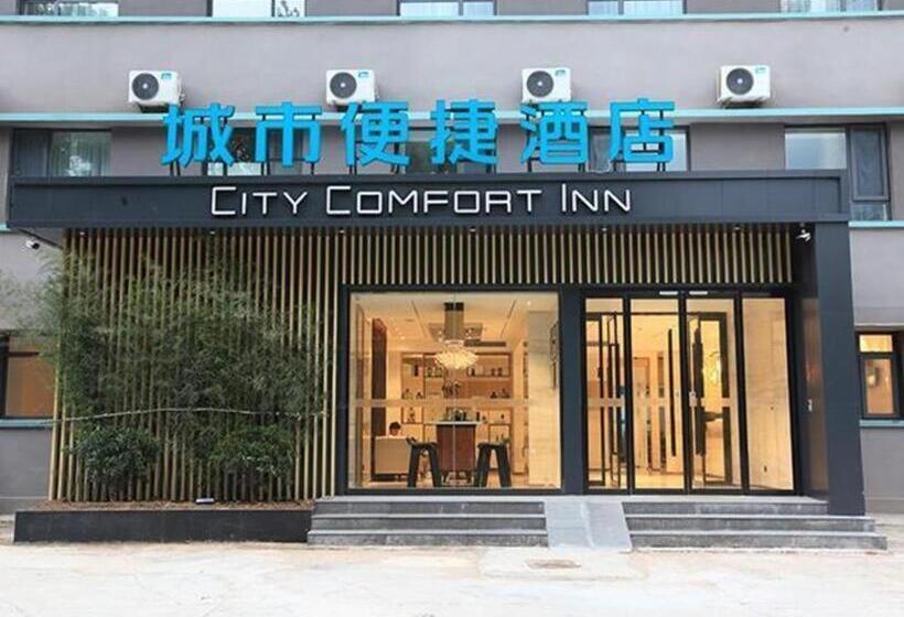호텔 City Comfort Inn Jinan West Station Shandong International Convention And Exhibition