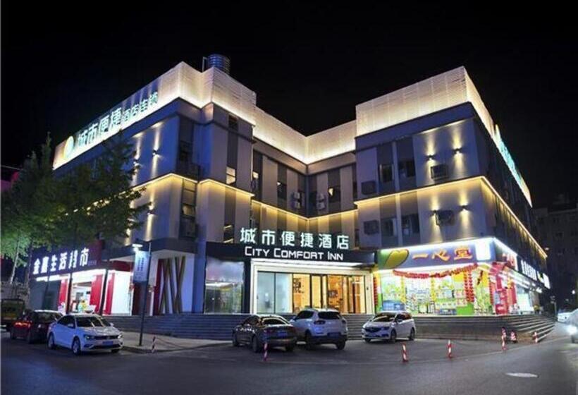 فندق City Comfort Inn Kunming High Speed Railway South Station 7th Street Area