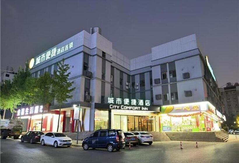 فندق City Comfort Inn Kunming High Speed Railway South Station 7th Street Area