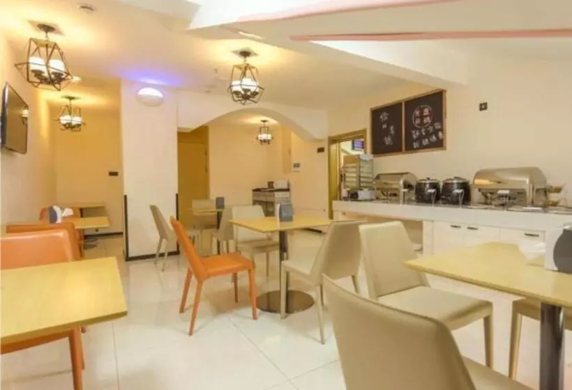 ホテル City Comfort Inn Nanchang Gaoxin Avenue Metro Station Aixi Lake