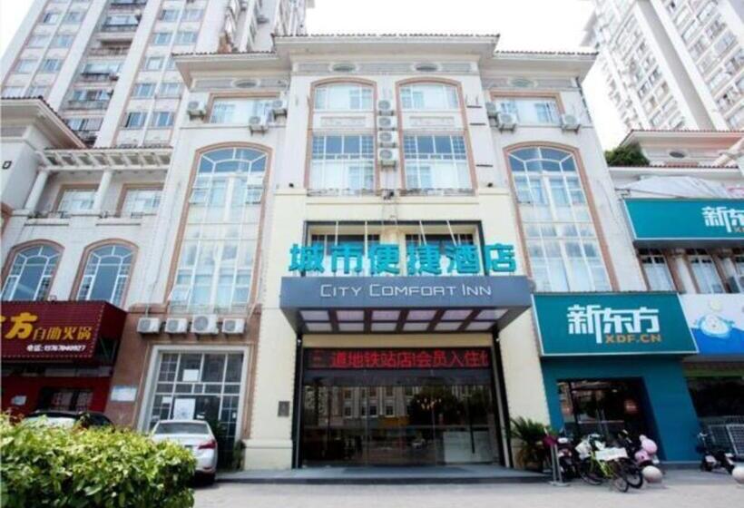 ホテル City Comfort Inn Nanchang Gaoxin Avenue Metro Station Aixi Lake