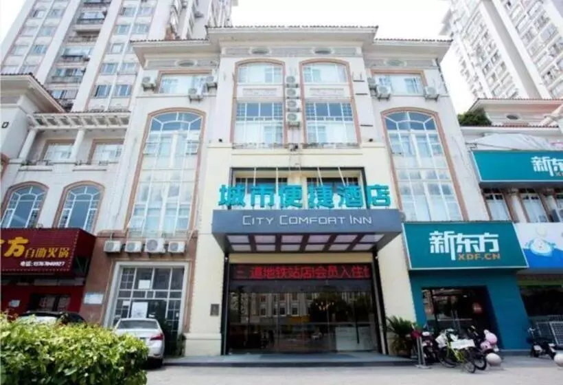 ホテル City Comfort Inn Nanchang Gaoxin Avenue Metro Station Aixi Lake