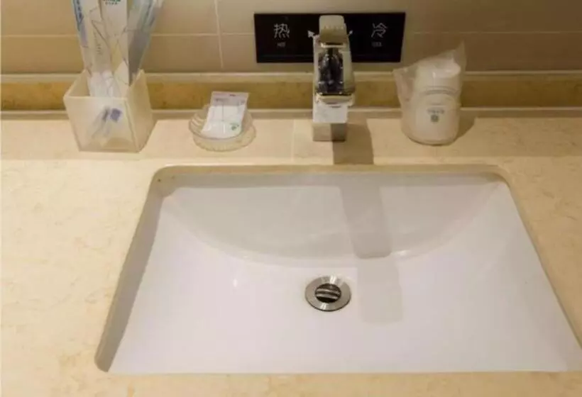 ホテル City Comfort Inn Nanchang Gaoxin Avenue Metro Station Aixi Lake